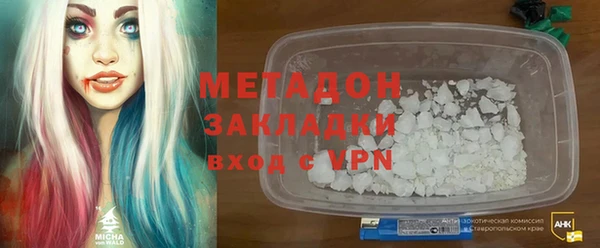 mix Балахна